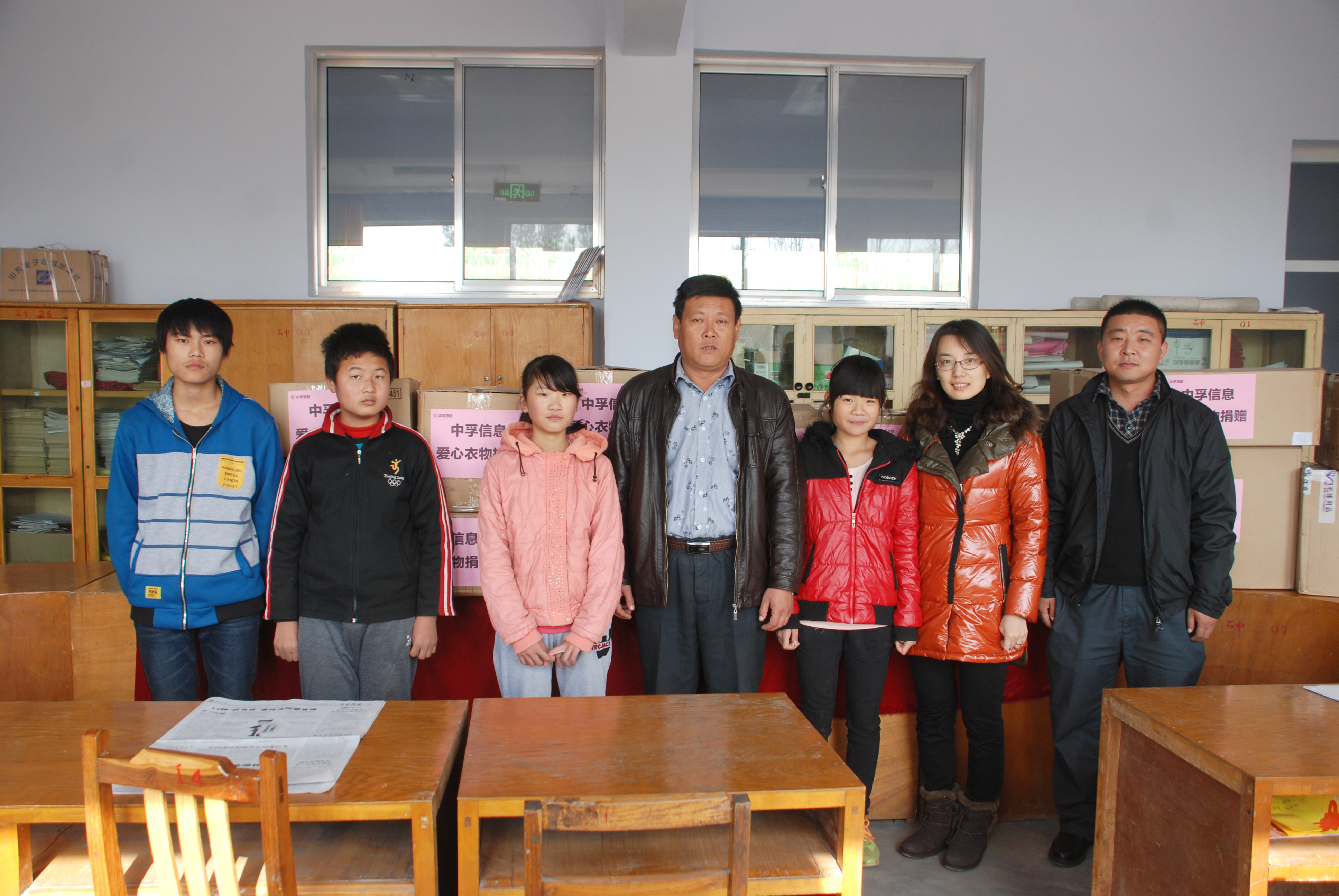 918博天堂信息党总支深入开展爱心助学活动